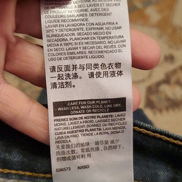 Levis Signature Jeans Men's 30x30.5 S61 Relaxed Straight Leg Dark Wash, low rise - Picture 8 of 8